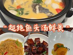 -九福楼大酒店