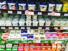 -全家便利店(金融中心店)