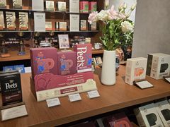 -Peet's 皮爷咖啡(东湖路手作店)