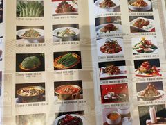 -老边饺子馆(中街店)