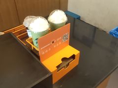 -星巴克(深圳星都豪庭店)