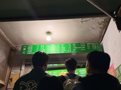 -满记烧饼(牛街东里小区一区店)