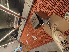 -破店肥哈·东北烧烤·夜宵(南山保利店)