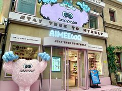 -AIMEEWQ(青岛大鲍岛店)
