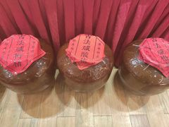 -山泉公馆酒家(珠江新城店)