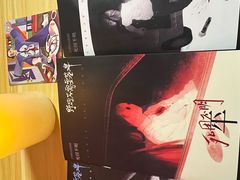 -剧狐剧本杀(徐汇1号店)