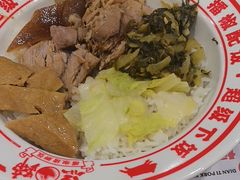 -点蹄·擂椒猪脚饭(汇金广场店)