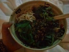 -富足轩·健康派(东港店)