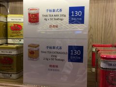 -曼谷素万那普国际机场