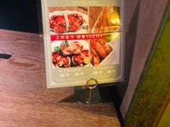 -青叶202都市餐厅(迪诺水镇店)