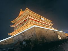 -西安鼓楼