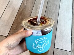-幸运咖(公园茂直营店)
