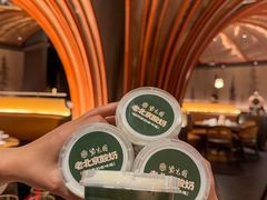 -紫光园(创始店)