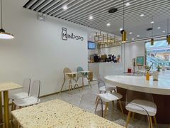 大堂-MINIPOPO鲜奶·甜品(宽厚里店)