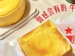 -红星前进面包牛奶公司(畅春园店)