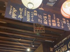 -小川洋风料理(汉街店)