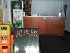 -大自然醉鹅·铁锅火焰鹅(上海联洋店)