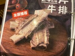 -火炉火自助餐(悠唐购物中心店)