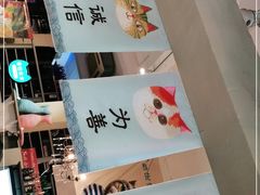 -猫咪博物馆(顶澳仔猫街店)