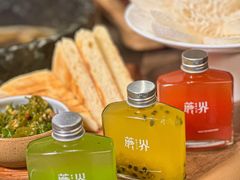 -蘑界·野生菌火锅(深业上城店)