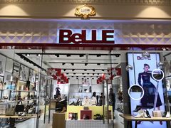 -BeLLE 百丽(上海月星环球港店)