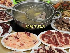 -南澳岛打卡果汁冰公司