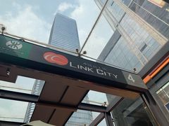 -连城·新天地(福华一路店)