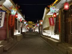 -暖泉古镇