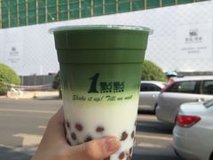 -1点点(领事馆店)