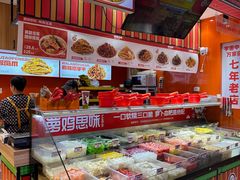 -萝鸡思味秘制泡菜(万家丽店)