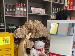 -龙香居海鲜浑锅家常菜·特色驴肉