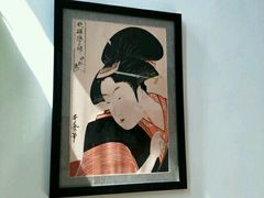 -山之川日料放题(通州店)