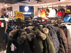 -法雅体育工厂店(皂君庙路店)