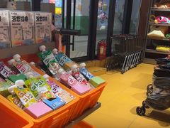 -MARSMART PETS火星宠物超市(1733店)