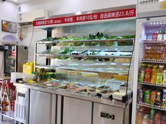 -刘文祥大碗麻辣烫(南开大学店)