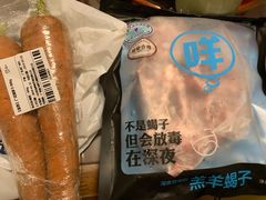 -盒马鲜生(岭南新世界店)