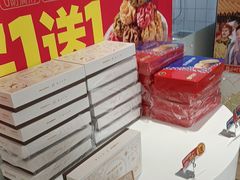 -味多美蛋糕(三元桥店)