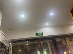 -芭比堂动物医院·心脏科·老年急重症·夜诊·吉雅分院