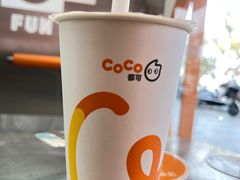 -CoCo都可(十全东店)