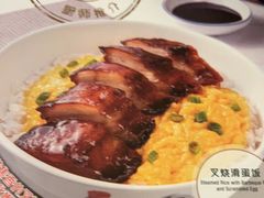 -翠华餐厅(德基广场店)