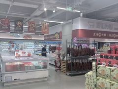 -盒马鲜生(观音桥店)
