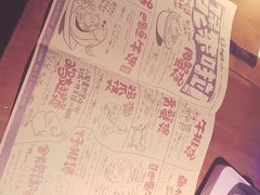 菜单-胖哥俩肉蟹煲(世茂国际广场店)