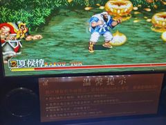 -海纳百川(义乌店)