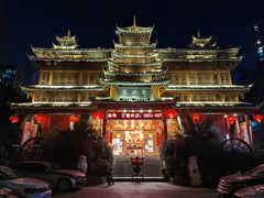 -亮欢寨酸汤鱼(沙冲路店)