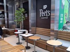 -Peet's 皮爷咖啡(陆家嘴中心店)