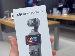 -DJI大疆(深圳华强北曼哈授权体验店)