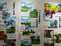 -自贡恐龙博物馆