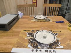-東豫狼鲜货烧烤. 碳火烤鱼. 小龙虾(上海首店)