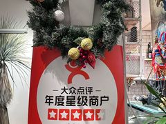 -闲·胡同 Barblu Hutong(雍和宫五道营店)