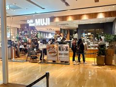 -无印良品(京都BAL店)